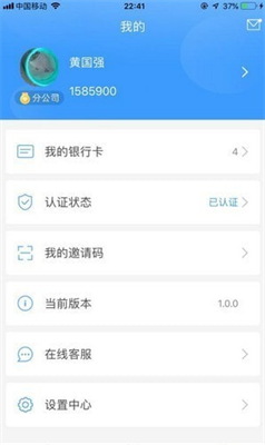 ku8c46u94b1u5305app