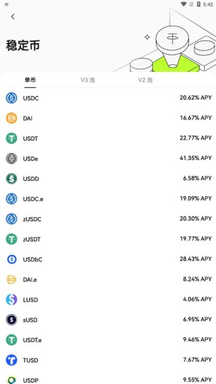 web5u5e01u94b1u5305u4e0bu8f7du5b98u7f51