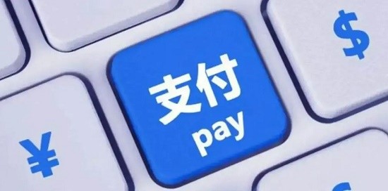gopay钱包是干什么的 gopay钱包安装流程