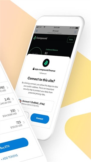 安全防护示意图