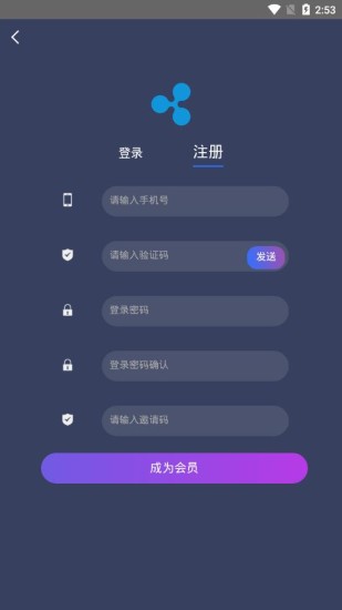 u745eu6ce2u5e01u4ea4u6613u6240u5b89u5353u7248u4e0bu8f7d