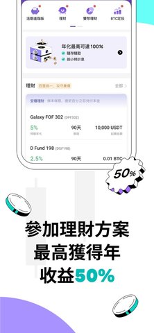 dotu5e01u82f9u679cu7248u4e0bu8f7du6700u65b0u7248