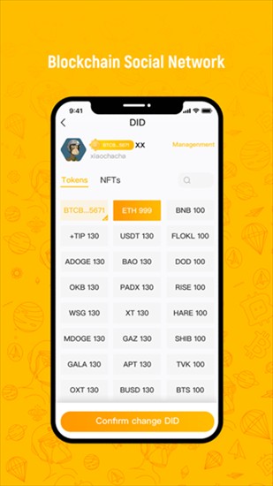 btoku82f9u679cu6700u65b0u7248