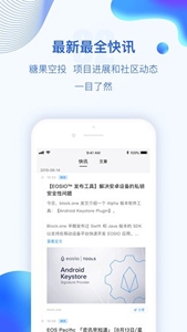 u6ce2u5e01u94b1u5305app