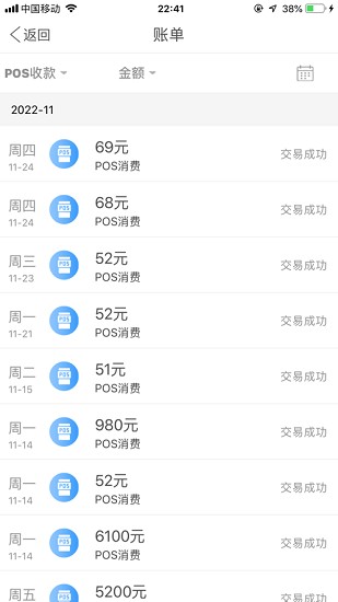 k豆钱包多链支持