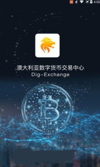 多维度数据分析界面