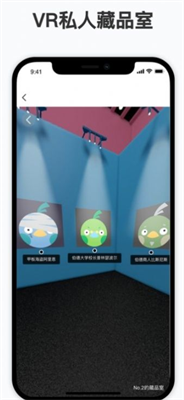 NFT区块链交易平台多重安全保障