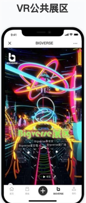 NFT区块链交易平台多重安全保障