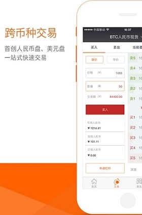 trc20u94b1u5305u5b98u7f51app