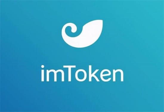 imToken钱包被盗处理指南