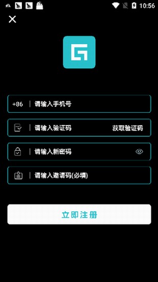 gccxu4ea4u6613u6240u5b98u7f51u4e0bu8f7d