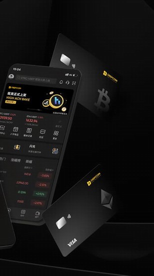 deepcoinu4ea4u6613u6240u5b98u65b9u4e0bu8f7diosu7248