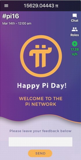 piu5e01u5b98u7f51u4e0bu8f7d