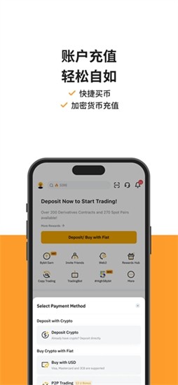 bonku5e01u4ea4u6613u6240app