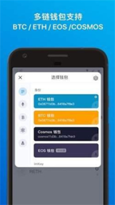 u51b7u94b1u53052024u6700u65b0u7248app