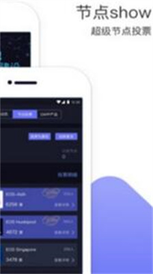 coinstoreu4ea4u6613u6240app