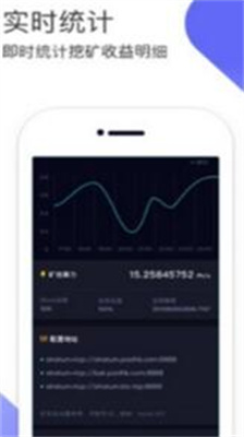 coinstoreu4ea4u6613u6240app