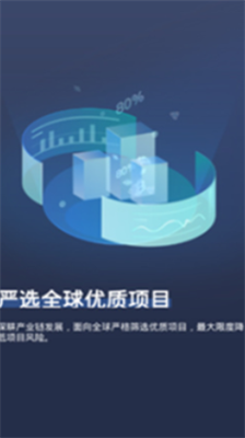 xtu4ea4u6613u6240u5b98u65b9APPu4e0bu8f7du5b89u5353u7248u672c