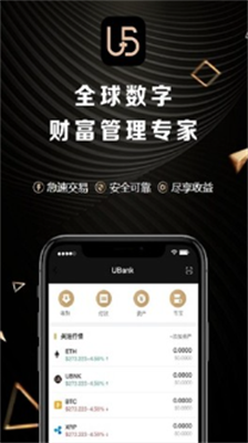 ubanku200bu200bu200bu200bu200bu200bu200bu4ea4u6613u6240app