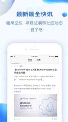 polygonu4ea4u6613u6240u5b89u5353u7248u514du8d39u7248