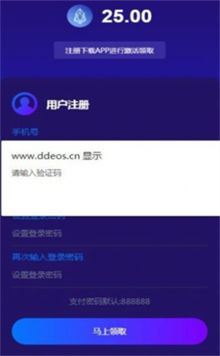 u67dau5b50u94b1u5305appu5b98u7f51u7248