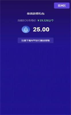 u67dau5b50u94b1u5305appu5b98u7f51u7248