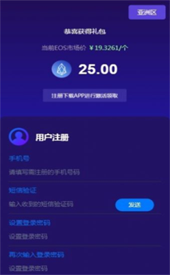 u67dau5b50u94b1u5305appu5b98u7f51u7248