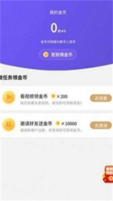 deepcoinu4ea4u6613u6240u5b98u7f51u7248
