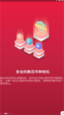 zbu4ea4u6613u6240u5b98u65b9u7f51u7ad9appu514du8d39u7248