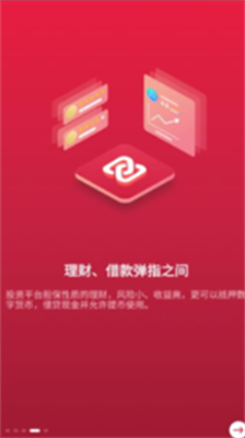 zbu4ea4u6613u6240u5b98u65b9u7f51u7ad9appu514du8d39u7248