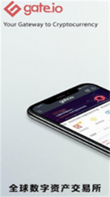 gateu4ea4u6613u5e73u53f0appu514du8d39u7248