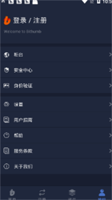 bitgetu4ea4u6613u6240u5b98u7f51u6700u65b0u7248