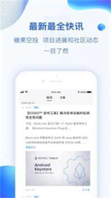 tpu94b1u5305u5b98u7f51u7248APPu6b63u7248