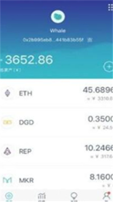 token pocketu94b1u5305u4e0bu8f7du5b98u65b9u7248