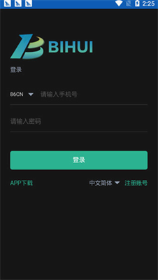 u5e01u6c47u4ea4u6613u6240appu82f9u679cu624bu673au7248