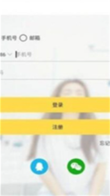 gopayu94b1u5305u4e0bu8f7du4e2du6587u7248