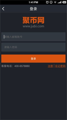 u805au5e01u7f51u6700u65b0u5e73u53f0u5b98u7f51u7248