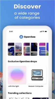openseau4ea4u6613u6240u5b89u5353u7248