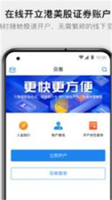 hitbtcu4ea4u6613u6240u5b98u65b9u82f9u679cu7248