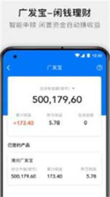 hitbtcu4ea4u6613u6240u5b98u65b9u82f9u679cu7248