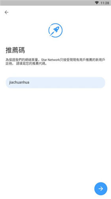 u661fu4ea4u6240starEXu5b98u65b9u4ea4u6613u6240