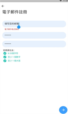 u661fu4ea4u6240starEXu5b98u65b9u4ea4u6613u6240