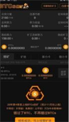 coreu5e01u4e2du672cu806au4e0bu8f7d2024u6700u65b0u7248