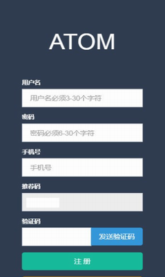 atomu94b1u5305u4e0bu8f7du5b98u65b9u7248