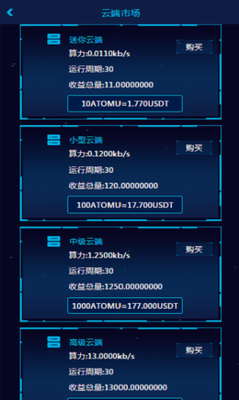 atomu94b1u5305u4e0bu8f7du5b89u88c5u6700u65b0u7248