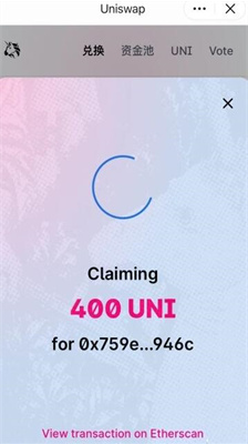 fchainu4ea4u6613u6240u4e0bu8f7du5b98u7f51u82f9u679cu7248