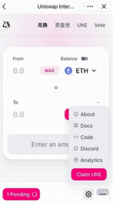 uniu94b1u5305u5b98u7f51u4e0bu8f7d2024u7248