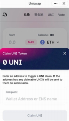 uniu94b1u5305u5b98u7f51u4e0bu8f7d2024u7248