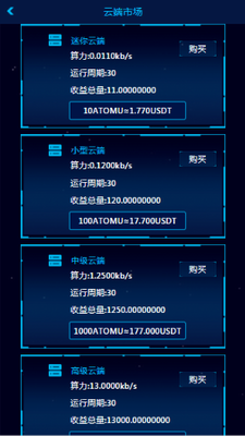 u963fu7ae5u6728u94b1u5305u4e0bu8f7d2024u7248