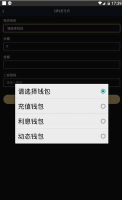u6cf0u8fbeu5e01u94b1u5305appu4e0bu8f7du624bu673au7248